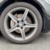 mercedes-benz c-class-station-wagon 2014 quick_quick_205240C_WDD2052402F103238 image 15