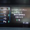 toyota prius 2016 GOO_JP_700080015330250301002 image 66