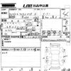 fiat panda 2018 -FIAT--Fiat Panda 13909-ZFA31200003984582---FIAT--Fiat Panda 13909-ZFA31200003984582- image 3