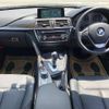 bmw 3-series 2014 quick_quick_DBA-3B20_WBA3B16080NS51806 image 3