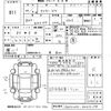 toyota crown 2008 -TOYOTA 【福岡 303な1944】--Crown GWS204-0005278---TOYOTA 【福岡 303な1944】--Crown GWS204-0005278- image 3