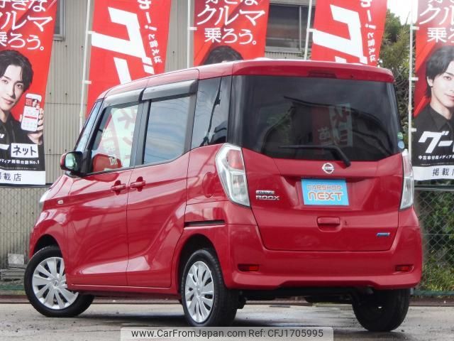 nissan dayz-roox 2014 CFJ1705995 image 2