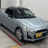 daihatsu copen 2014 -DAIHATSU 【奈良 581ウ8669】--Copen LA400K-0004448---DAIHATSU 【奈良 581ウ8669】--Copen LA400K-0004448- image 1