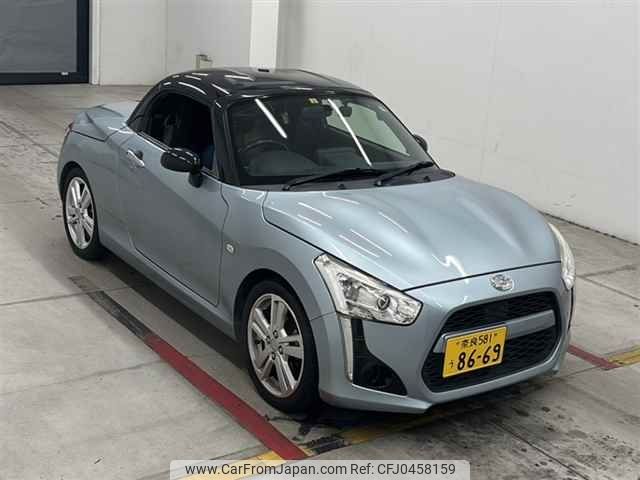 daihatsu copen 2014 -DAIHATSU 【奈良 581ウ8669】--Copen LA400K-0004448---DAIHATSU 【奈良 581ウ8669】--Copen LA400K-0004448- image 1