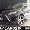 lexus rx 2009 CFJ1894745 image 1