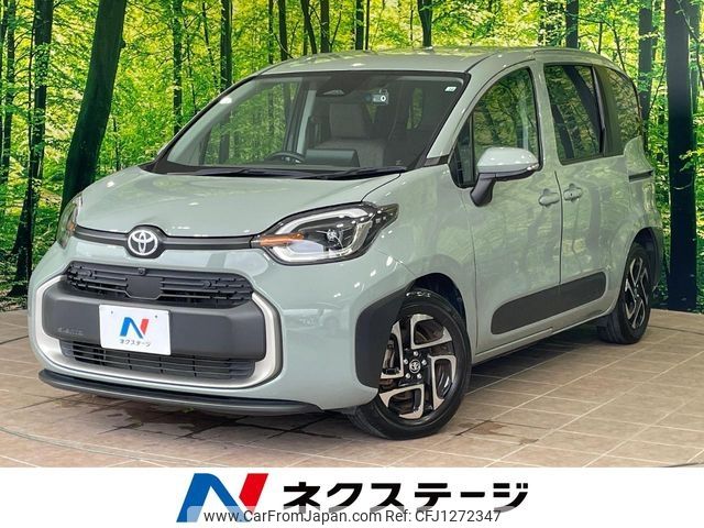 toyota sienta 2022 -TOYOTA--Sienta 6AA-MXPL10G--MXPL10-1006101---TOYOTA--Sienta 6AA-MXPL10G--MXPL10-1006101- image 1