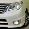 nissan serena 2014 -NISSAN--Serena DAA-HFC26--HFC26-228732---NISSAN--Serena DAA-HFC26--HFC26-228732- image 14