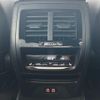 bmw x4 2023 -BMW--BMW X4 3DA-VJ20--WBA32CA0509T26571---BMW--BMW X4 3DA-VJ20--WBA32CA0509T26571- image 7