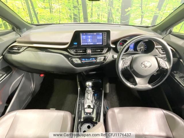 toyota c-hr 2017 quick_quick_ZYX10_ZYX10-2064129 image 2