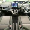 nissan serena 2019 -NISSAN--Serena DAA-GFC27--GFC27-159814---NISSAN--Serena DAA-GFC27--GFC27-159814- image 2