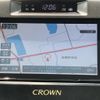 toyota crown 2017 -TOYOTA--Crown DAA-AWS210--AWS210-6124958---TOYOTA--Crown DAA-AWS210--AWS210-6124958- image 15