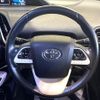 toyota prius-phv 2018 CFJ1893528 image 13