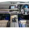 bmw x7 2021 quick_quick_3BA-CX44_WBACX620609H72247 image 13