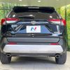 toyota rav4 2019 CFJ1572122 image 15