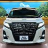 toyota alphard 2016 CFJ1826534 image 14