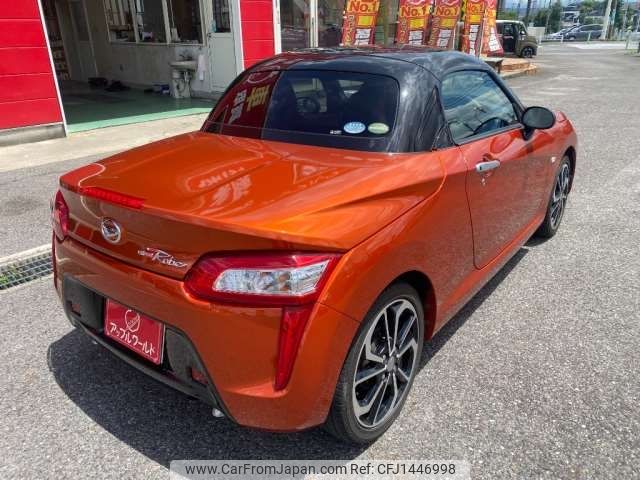 daihatsu copen 2018 -DAIHATSU 【豊田 583ｲ3914】--Copen DBA-LA400K--LA400K-0025290---DAIHATSU 【豊田 583ｲ3914】--Copen DBA-LA400K--LA400K-0025290- image 2