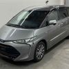 toyota estima-hybrid 2017 -TOYOTA--Estima Hybrid AHR20W-7090988---TOYOTA--Estima Hybrid AHR20W-7090988- image 5