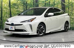 toyota prius 2019 -TOYOTA--Prius DAA-ZVW51--ZVW51-6138295---TOYOTA--Prius DAA-ZVW51--ZVW51-6138295-