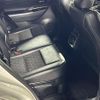 toyota harrier 2017 -TOYOTA--Harrier DBA-ZSU65W--ZSU65-0025229---TOYOTA--Harrier DBA-ZSU65W--ZSU65-0025229- image 8