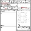 toyota probox 2023 quick_quick_6AE-NHP160V_NHP160-0070754 image 14