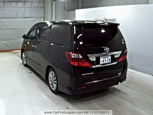 toyota alphard 2010 -TOYOTA 【京都 302ま4328】--Alphard ANH20W-8128560---TOYOTA 【京都 302ま4328】--Alphard ANH20W-8128560- image 2