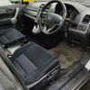 honda cr-v 2006 NIKYO_PR47789 image 51