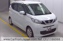 nissan dayz 2019 -NISSAN 【名変中 .】--DAYZ B43W-0015201---NISSAN 【名変中 .】--DAYZ B43W-0015201-