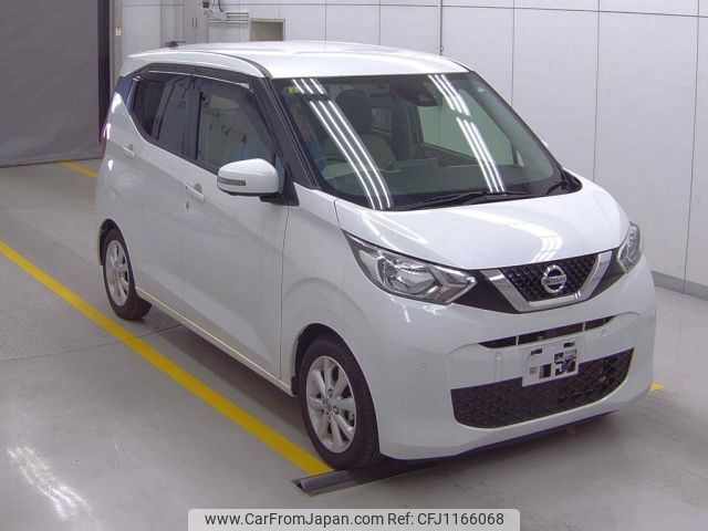 nissan dayz 2019 -NISSAN 【名変中 .】--DAYZ B43W-0015201---NISSAN 【名変中 .】--DAYZ B43W-0015201- image 1