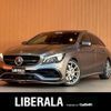 mercedes-benz amg 2018 CFJ1828791 image 1