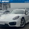 porsche cayman 2015 CFJ1792360 image 1