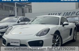 porsche cayman 2015 CFJ1792360
