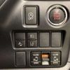 toyota noah 2020 -TOYOTA 【八王子 500ﾜ9521】--Noah DBA-ZRR80G--ZRR80-0603214---TOYOTA 【八王子 500ﾜ9521】--Noah DBA-ZRR80G--ZRR80-0603214- image 12