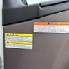 mitsubishi-fuso canter 2024 GOO_NET_EXCHANGE_0506496A30250422W006 image 19