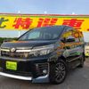 toyota voxy 2016 -TOYOTA--Voxy DBA-ZRR80W--ZRR80-0262022---TOYOTA--Voxy DBA-ZRR80W--ZRR80-0262022- image 1