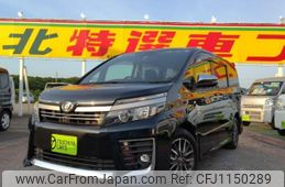 toyota voxy 2016 -TOYOTA--Voxy DBA-ZRR80W--ZRR80-0262022---TOYOTA--Voxy DBA-ZRR80W--ZRR80-0262022-