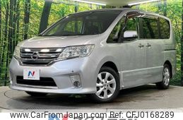 nissan serena 2012 -NISSAN--Serena DBA-FC26--FC26-059648---NISSAN--Serena DBA-FC26--FC26-059648-