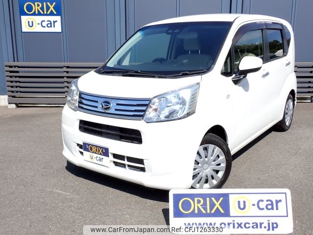 daihatsu move 2020 -DAIHATSU--Move DBA-LA150S--LA150S-2043929---DAIHATSU--Move DBA-LA150S--LA150S-2043929- image 1