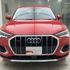 audi q3 2021 quick_quick_3DA-F3DFGF_WAUZZZF39M1012650 image 3