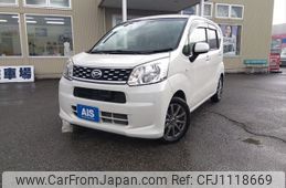 daihatsu move 2016 -DAIHATSU--Move DBA-LA150S--LA150S-0094007---DAIHATSU--Move DBA-LA150S--LA150S-0094007-