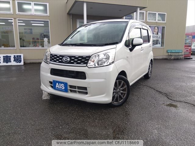 daihatsu move 2016 -DAIHATSU--Move DBA-LA150S--LA150S-0094007---DAIHATSU--Move DBA-LA150S--LA150S-0094007- image 1