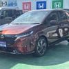 nissan aura 2023 CFJ1696356 image 1