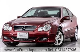 mercedes-benz c-class 2004 -MERCEDES-BENZ--Benz C Class GH-203746--WDB2037462A726407---MERCEDES-BENZ--Benz C Class GH-203746--WDB2037462A726407-