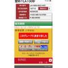 daihatsu move 2011 CFJ1639424 image 18