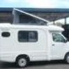 toyota townace-truck 2023 CFJ1728753 image 64