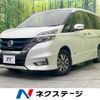 nissan serena 2019 -NISSAN--Serena DAA-HFC27--HFC27-044617---NISSAN--Serena DAA-HFC27--HFC27-044617- image 1