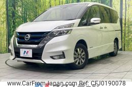 nissan serena 2019 -NISSAN--Serena DAA-HFC27--HFC27-044617---NISSAN--Serena DAA-HFC27--HFC27-044617-