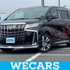 toyota alphard 2023 quick_quick_3BA-AGH30W_AGH30-0452879 image 1