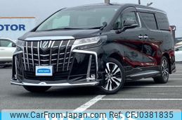 toyota alphard 2023 quick_quick_3BA-AGH30W_AGH30-0452879