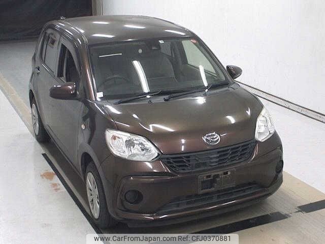 daihatsu boon 2017 -DAIHATSU--Boon M700S-0008533---DAIHATSU--Boon M700S-0008533- image 1