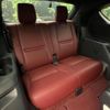 mazda cx-8 2020 CFJ1764644 image 9